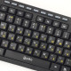 Piko KB-108X