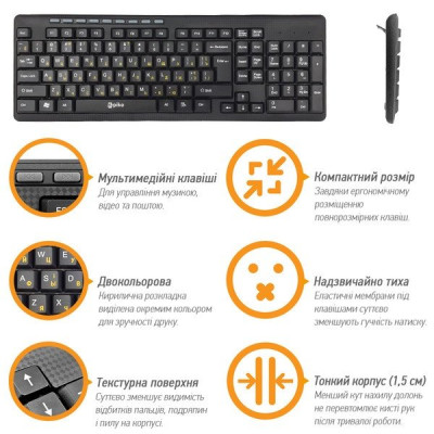 Piko KB-108X