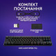 Logitech G515 LIGHTSPEED TKL Wireless Gaming Keyboard Black (920-014075)