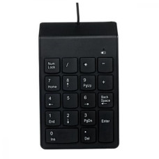 Gembird KPD-U-03