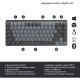 Logitech MX Mechanical Mini Minimalist Wireless Illuminated (920-010780)