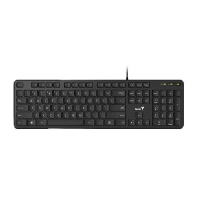 Genius M-200 USB UA Black (31310019408)