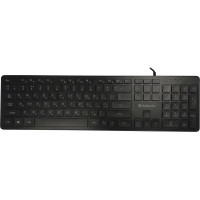 Defender Balance LQ (450790)