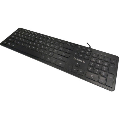 Defender Balance LQ (450790)