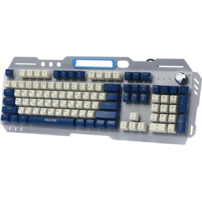 Maxxter KBG-RGB-01-UA