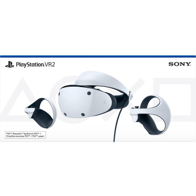Sony PlayStation VR2 (9453994, 9454298)