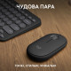 Logitech Pebble 2 Combo Graphite (920-012239)