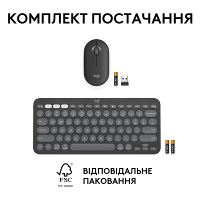 Logitech Pebble 2 Combo Graphite (920-012239)