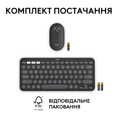 Logitech Pebble 2 Combo for Mac Graphite (920-012244)