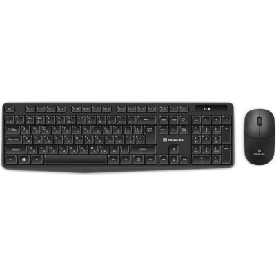 REAL-EL 551W (EL123100048)