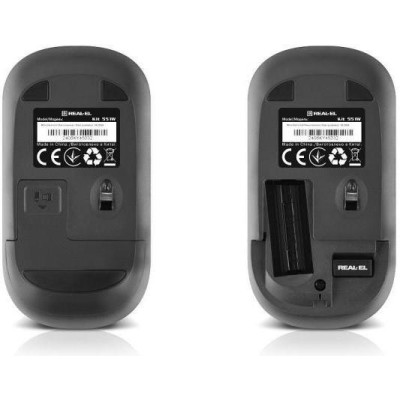 REAL-EL 551W (EL123100048)