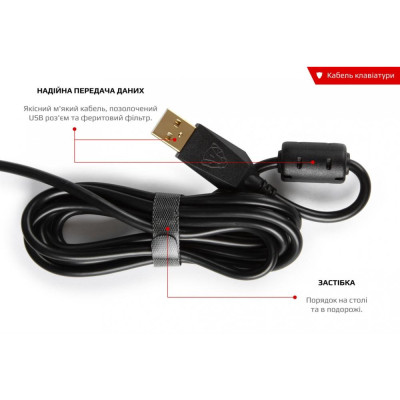 Motospeed CK888 (mtck888mb)