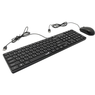 Genius C-126 SlimStar USB Black (31330007407)