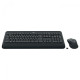 Logitech MK540 Advanced (920-008685, 920-008686)