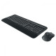 Logitech MK540 Advanced (920-008685, 920-008686)