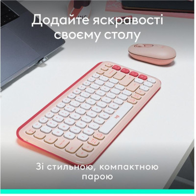 Logitech POP Icon Combo Tonal Rose (920-013142)