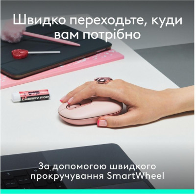 Logitech POP Icon Combo Tonal Rose (920-013142)