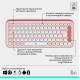 Logitech POP Icon Combo Tonal Rose (920-013142)