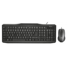 TRUST Classicline Deskset Ru (21909)