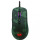 Redragon S108 USB Camouflage (78310)