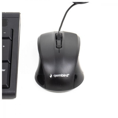 Gembird KBS-UM-03-UA Black USB