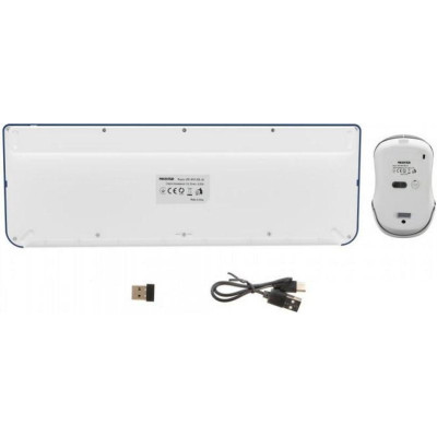 Maxxter KMS-WCM-01BL-UA