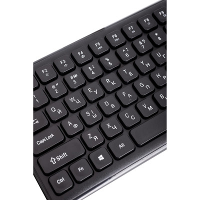 ERGO KM-250WL
