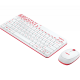 Logitech MK240 Wireless Combo White (920-008212)