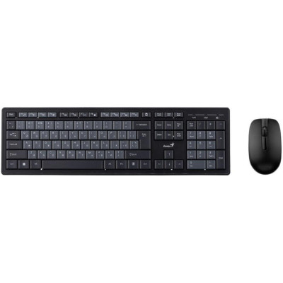 Genius KM-8200 EN/UKR Black (31340003428)