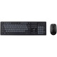 Genius KM-8200 EN/UKR Black (31340003428)