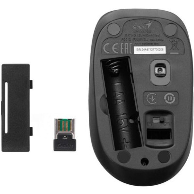 Genius KM-8200 EN/UKR Black (31340003428)
