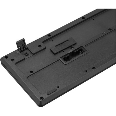 Genius KM-8200 EN/UKR Black (31340003428)