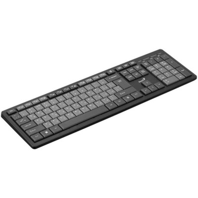 Genius KM-8200 EN/UKR Black (31340003428)