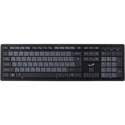 Genius KM-8200 EN/UKR Black (31340003428)