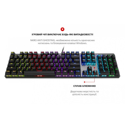 Motospeed CK888 USB (mtck888mr)