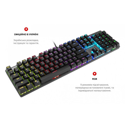 Motospeed CK888 USB (mtck888mr)