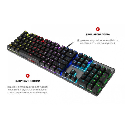 Motospeed CK888 USB (mtck888mr)