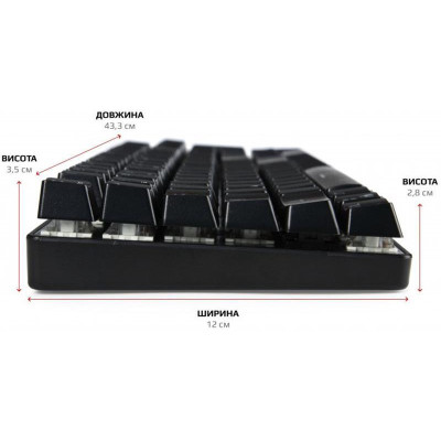 Motospeed CK888 USB (mtck888mr)