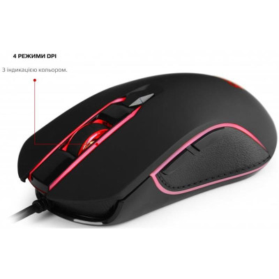 Motospeed CK888 USB (mtck888mr)