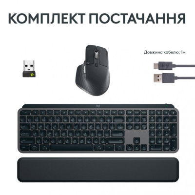Logitech MX Keys S PLUS PALMREST + MX Master 3S Combo Graphite UA (920-011614)