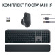 Logitech MX Keys S PLUS PALMREST + MX Master 3S Combo Graphite UA (920-011614)