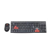 Havit HV-KB257GCM