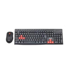 Havit HV-KB257GCM