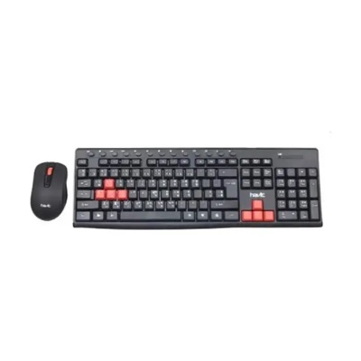 Havit HV-KB257GCM
