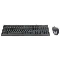 A4Tech KR-8520D USB Black