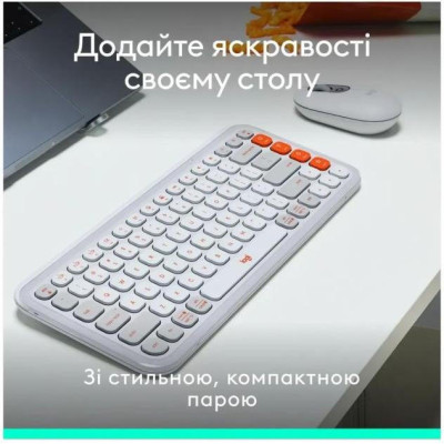 Logitech POP Icon Combo Off-White (920-013141)