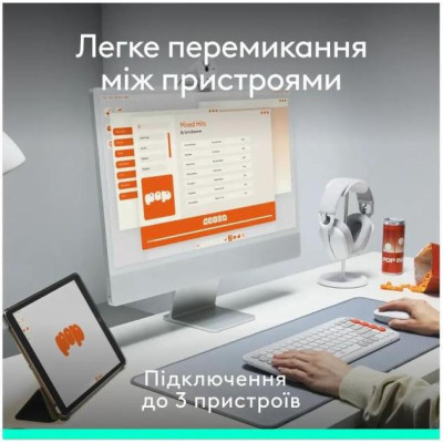 Logitech POP Icon Combo Off-White (920-013141)