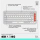 Logitech POP Icon Combo Off-White (920-013141)
