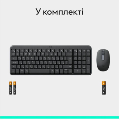 Logitech MK250 Graphite (920-013823)