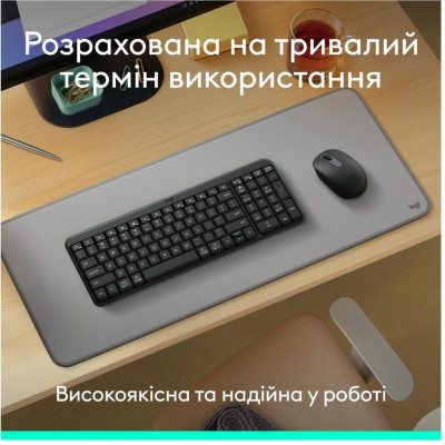 Logitech MK250 Graphite (920-013823)